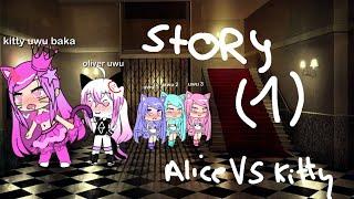 UWU BAKA STORY ALICE AND KITTY