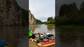 р.Ай. Катамараны пристали к берегу