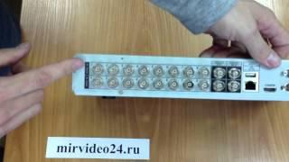 Rvi-R08LB-PRO, видеорегистратор на 8 каналов