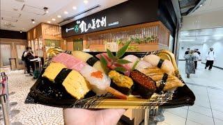 Take out specially selected Sushi at department store