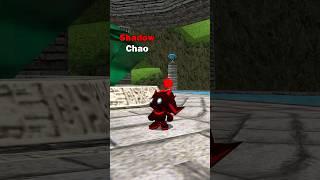 How to Get a Shadow Chao in Sonic Adventure 2 #shorts #chaogarden #sonicadventure2 #sonic #shadow