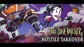 Viewer-Suggested Don't Starve Together Live Stream!