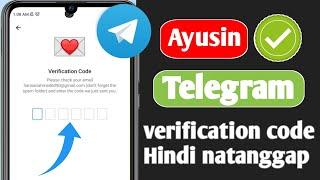 Paano Ayusin ang Telegram Verification / Confirmation Code na Hindi Nakakatanggap ng Problema