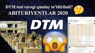 DTM 2020 QABUL️. Birinchi topshirayotganlar diqqatiga. Вниманию первых заявителей.