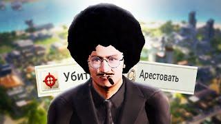 ЛУЧШИЙ Президент в Tropico 6