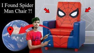 I Found Giant Spider Man Chair Google Maps and Google Earth In Real Life #map #earth #universala2z