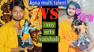 Apna Multi talent Vs Any Arts Vaishali | Ramnavami Special | Ram idol making