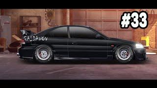 Как настроить Honda Civic SI #33 | Drag racing: Уличные гонки