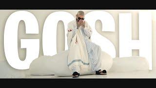 Gosh Hossein Haft (official Video) - حسین هفت گوش