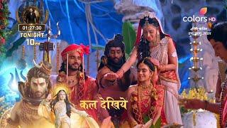 Shiv Shakti Today Promo | Ashoksundari Aur Nahus Ki Hui Shadi, Shiv Shakti Hue Ek Dusre Se Alag