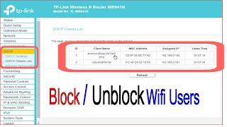 How to Block or Unblock Wifi Users in Tp Link Router Bangla