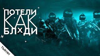 Warface: Гайд, как победить читера на РМ