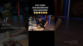 SON YEMEK KİM VEDA EDECEK #masterchef #masterchefturkiye #ayşe #deniz #mastercheftürkiye