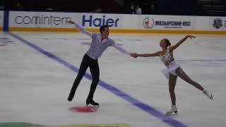 Minsk-Arena Ice Star 2017 Boikova/Kozlovskii FS