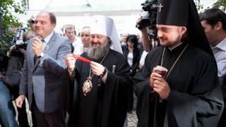 Музей історії Києво-Печерської Лаври