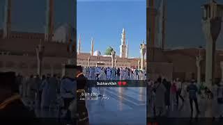 " Madina "