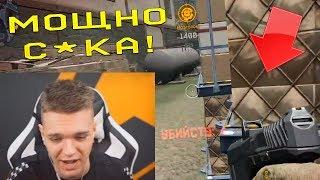 НЕ ОЖИДАЛ ТАКОЙ МОЩИ ОТ КРАБОКОДЕРА в WARFACE! - МОЗГОЛОМЫ,ЭЙСЫ,КЛАТЧИ!