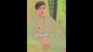 MuZaMiL MaLiK