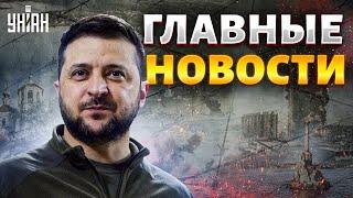 Полнейший Торопец! Бегство из Твери. Выстрелы у Кремля. Крым, ПРОЩАЙ | Новости 24/7