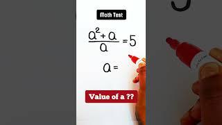 99% will Fails.. in this Easy Math Test  #math #mathtest #mathchallenge #basicmath #easymath