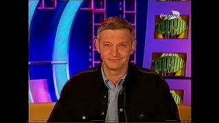 Очевидец (REN-TV, 22.02.2003)