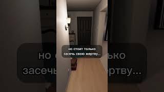 Определяем ревенаната #phasmophobia #gorelykovka #игры