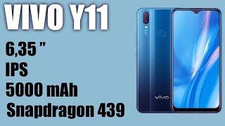 Обзор смартфона Vivo Y11. IPS, 5000 mAh