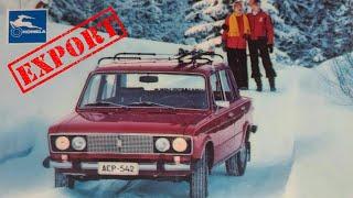 Экспортные ВАЗ 2106|Lada 1500/1600|Экспортные авто#1