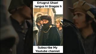  Janguz hi Asal Me Dragos hai S5 Ep78 #ertugrul #osman #dragos #trending#shortsfeed#browsefeatures