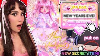 DRESS TO IMPRESS NYE UPDATE! NEW CODE + MAGICAL GIRL SET IS BACK! SECRET FREE ITEM+LIMITED SET+MORE!