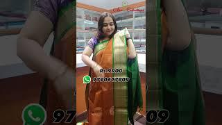 Pure Kanchipuram Silk Sarees | Rs.9900 | 15-Jun-2025 | AnuSCollections