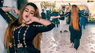 Bas Arya Hun Son Vi De , Rimal Shah Hot Mujra Dance Performance 2024