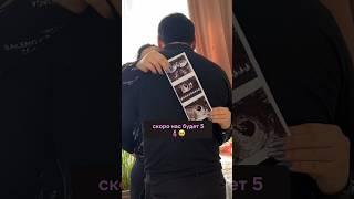 Хочется и тут поделится этой новостью мы уже на финишной прямой мы в инсте its_manan222