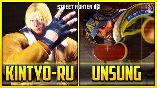 SF6 ▰ Kintyo-Ru (Terry) VS Unsung (Rashid) !! ▰ STREET FIGHTER 6