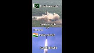 India vs Pakistan missile test || ghauri 3 missile vs agni 5 missile #missile #indiamissile  #agni5