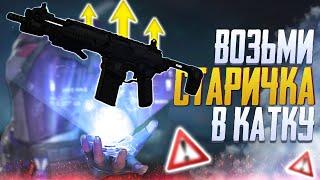 МК МИРОТВОРЕЦ МОЖЕТ УДИВИТЬ В CALL OF DUTY MOBILE | ЛУЧШАЯ СБОРКА МИРОТВОРЕЦ CALL OF DUTY MOBILE