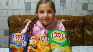 Lays Chips Challenge