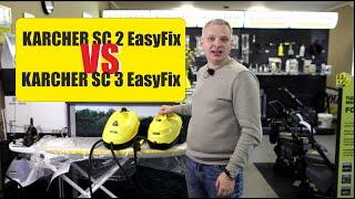 Пароочиститель Karcher SC 2  или karcher SC 3 что купить?