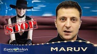 Maruv не едет на Евровидение 2019 от Украины - Зеленский об уродах, которые ее не пустили!