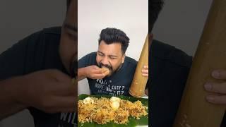 DESI MUTTON BAMBOO BIRYANI BIRYANI LOVER #shorts #biryani #eating