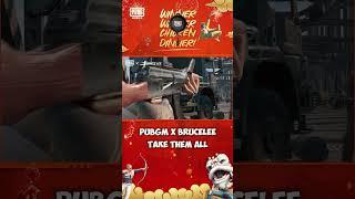 #PUBGMxBRUCELEE Take Them All! #shorts #pubgmobile #pubgmobileindonesia #brucelee