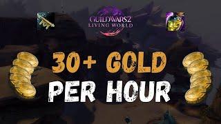 30 Gold+ Per Hour Farm | Guild Wars 2 Meta to Gold Ep. 1 [Dragonfall]