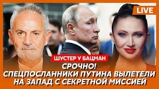 Шустер. Лукашенко грозит Путину войной, отставка Гутерриша, у Лаврова сдали нервы, трагедия Маска