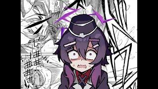 「ブルアカ：senseiを殴る？」