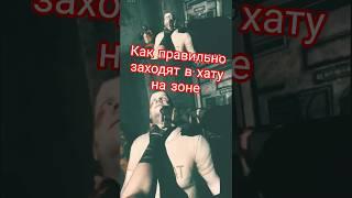 Как заходят в хату на зоне Риддика #игры #riddick #обзор #сюжет #юмор #форсаж #виндизель
