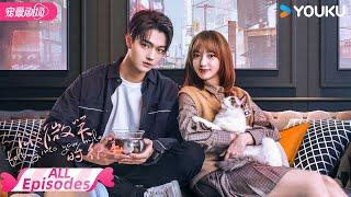 ENGSUB【FULL】ALL EPISODES Part 3 | 你微笑时很美 Falling Into Your Smile | 许凯/程潇/翟潇闻/姚弛/周翊然 | 优酷 YOUKU