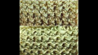 Oyster Pearl Stitch .Loom Knit  good for Shawls, cowls hats and more