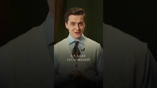Это качественный галстук #мужскойстиль #одежда #стиль