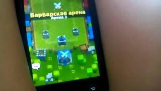 Граэм колес раляр