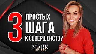 3 правила настоящего мастера маникюра / ПРАВИЛЬНЫЙ МАСТЕР по маникюру, как определить?